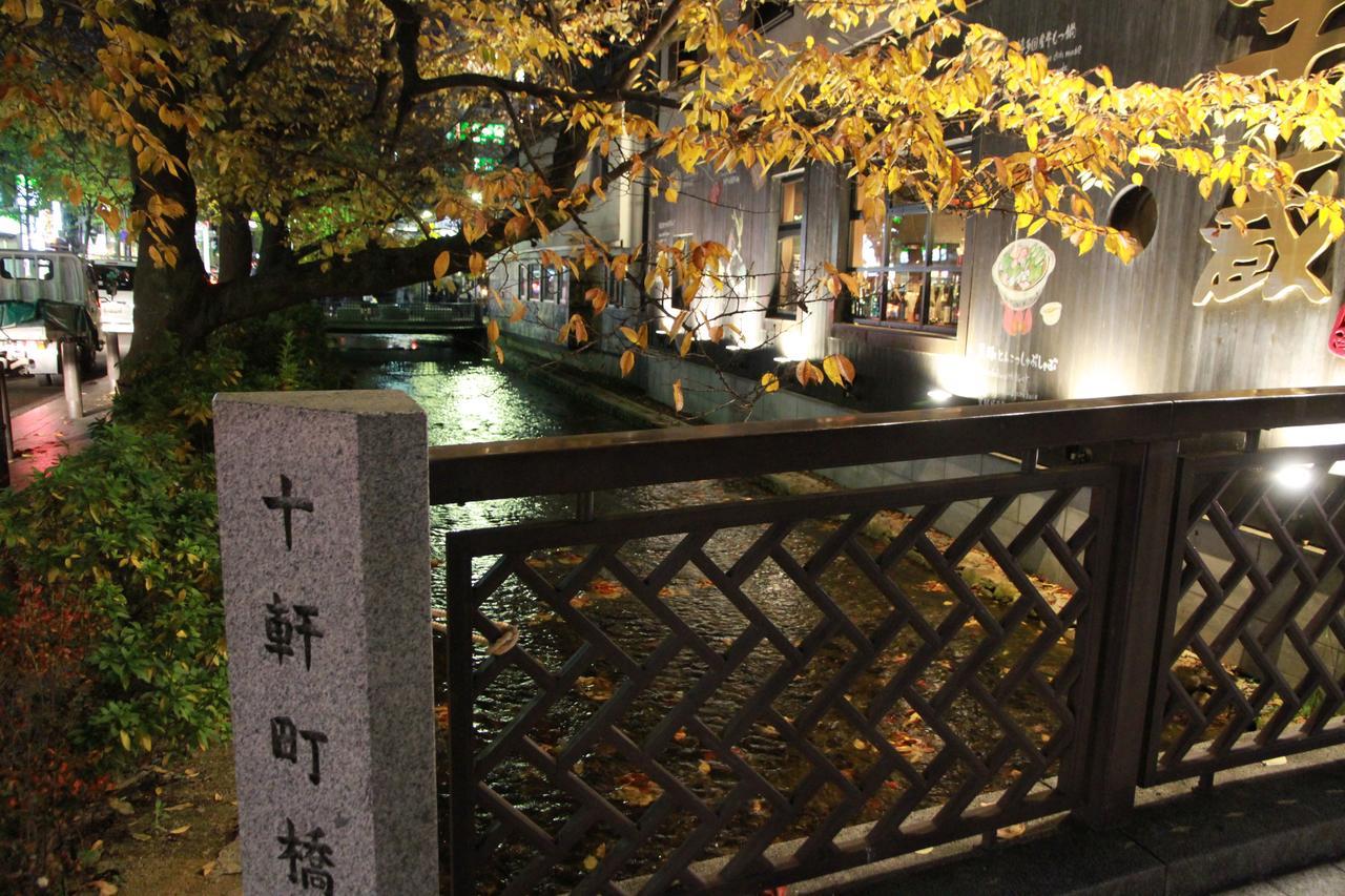 Guest House Yoshinoya เกียวโต ภายนอก รูปภาพ
